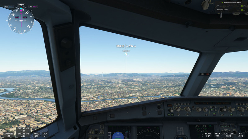 MSFS2020_202402_147RJOOappOsakaWOW_GrasslandizedGround2