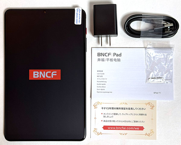 BNCF_BpadT1_03