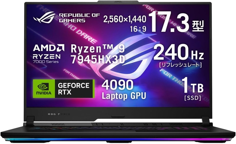 Amazon_ASUS ROG Strix SCAR 17 X3D G733PYV-R9R4090