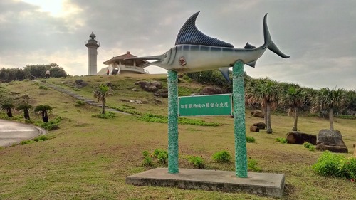 InfoBarA02_PhotoSample6