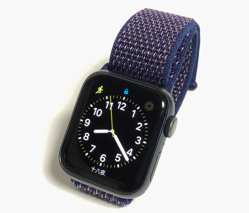 AppleWatch4Nike57C