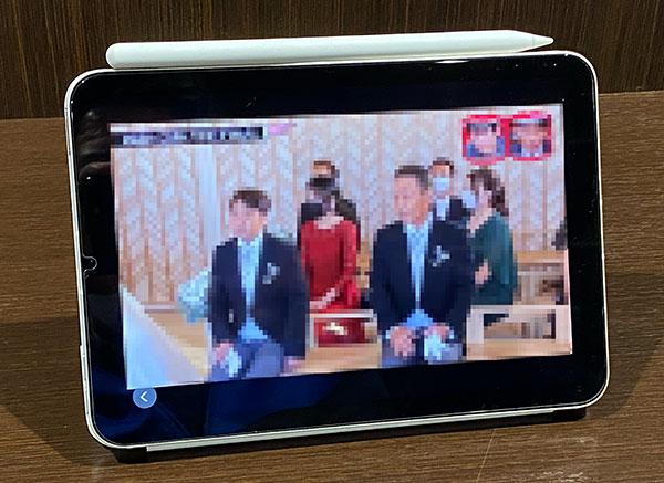 iPadmini6_43