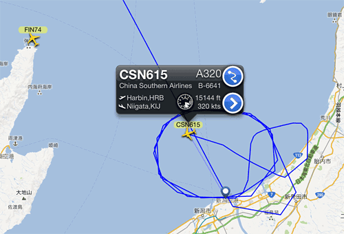 Flightrader24_07