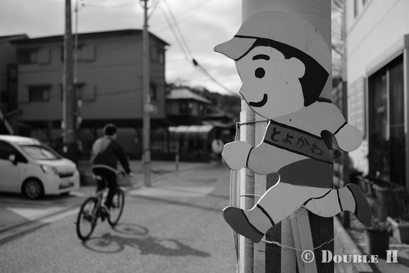 TediousPhoto20240217D