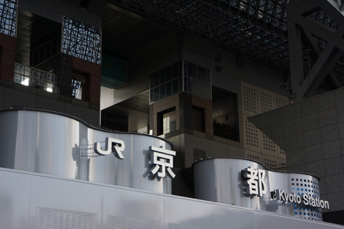 NEX7sample01s