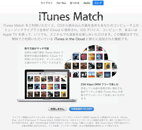 iPhoneX_64GB_06