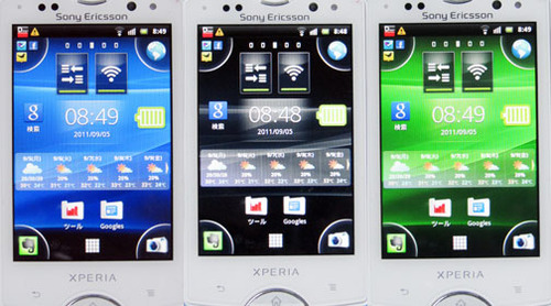 XPERIA_MiniPro18LauncherThemes