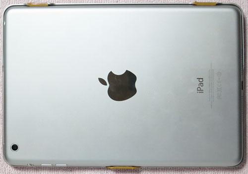 iPadmini_ChinaKeyboardCase18