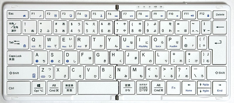 OmikamoBTFoldingKeyboard03