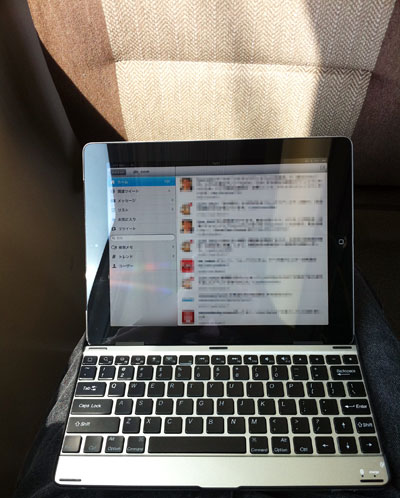 iPad_MobileBTKeyBoardScene01