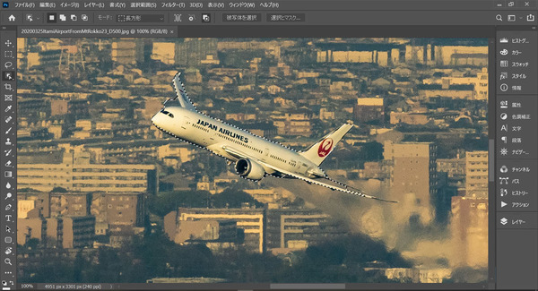 PhotoshopCC202006_16