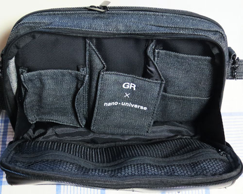 GR_nano-universeBag12