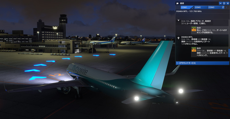 MSFS2024_202601_30BugTaxiRouteRJOO