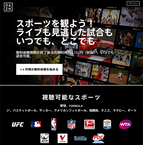 DAZN01