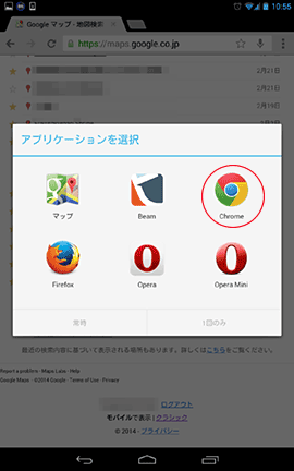 Moves_ExportFunc48