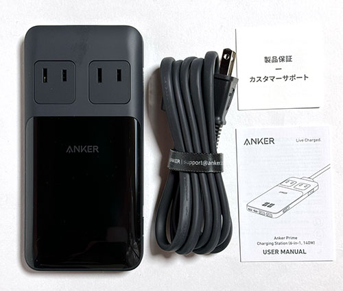 AnkerPrimeChargingStation_6in1_140W_02