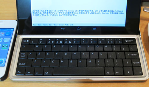 Nexus7_2013Keyboard21atCafe3