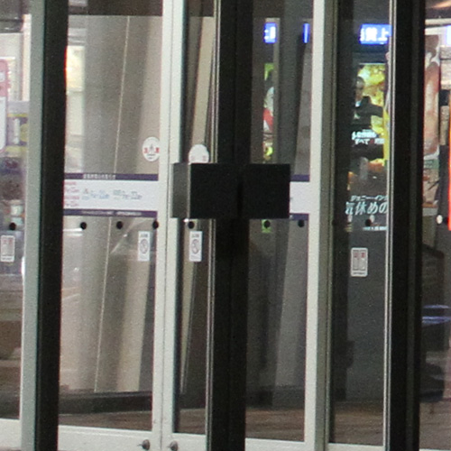 NRcompare_EOS7D_ISO1600trim2