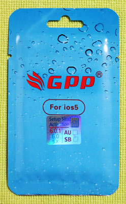 iPhone4S_GPP01