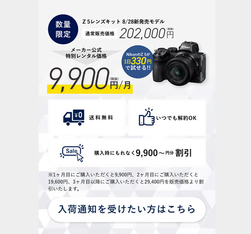 Camera Drones For Sale In Stock Ebay