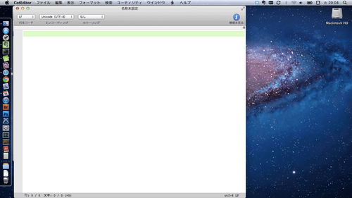 Maximizer31_CotEditor1