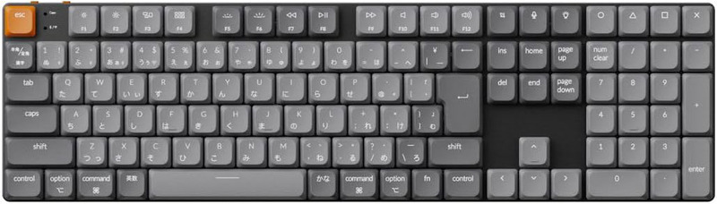 Amazon_Keychron B5 Max