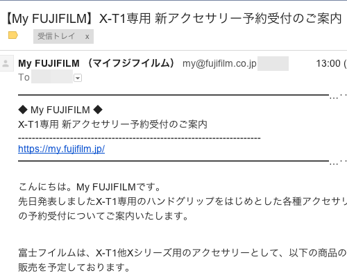 XFLensCacheBack3