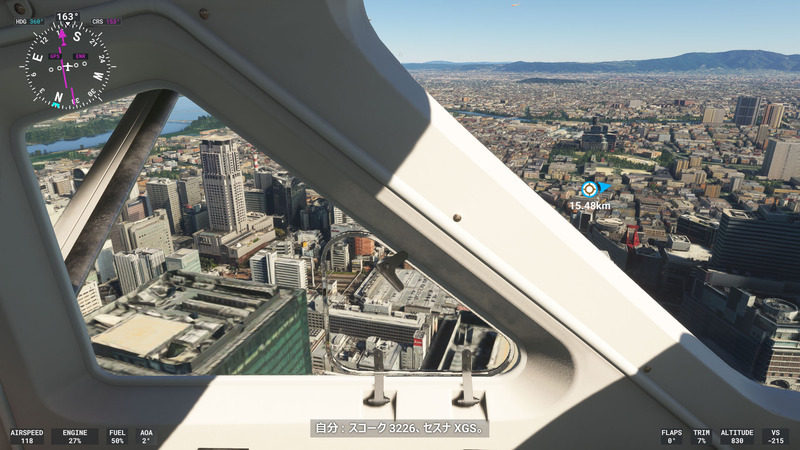 MSFS2020_202402_85taku0707AddonUmedaSideWindow
