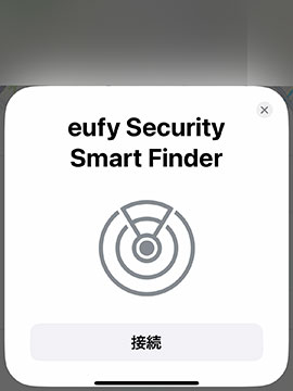 AnkerEufySecuritySmartTrackCard06