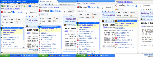 �֥饦����� on EeePC 901 �裲�� (FF3 vs Chrome)