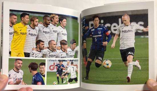 CheapPhotoBookShimaumaSq_2