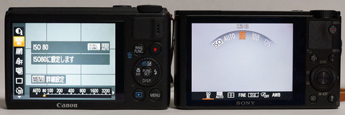 DSC-RX100vsS100_21