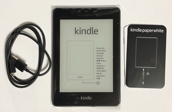 KindlePaperwhite2018_03