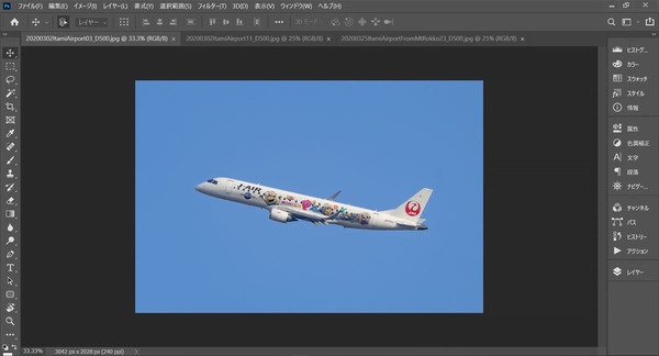 PhotoshopCC202006_09