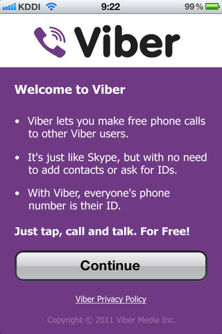 iPhone4S_Viber02