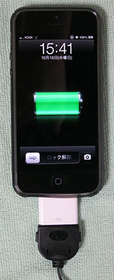 iPhone5_Lightning30pinAdapter10