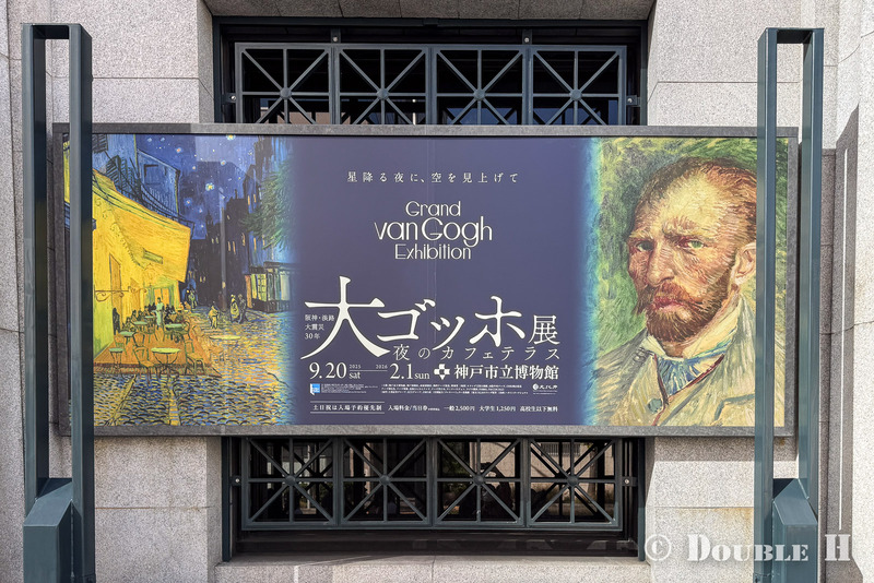 TediousPhoto20251106B