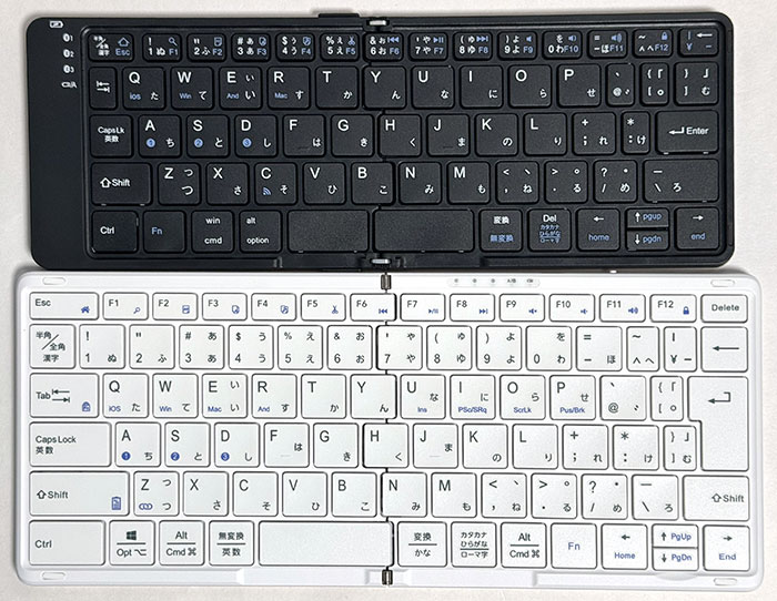EwinFoldingKeyboard05with_Omikamo