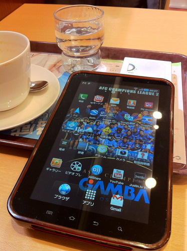 GalaxyTab03