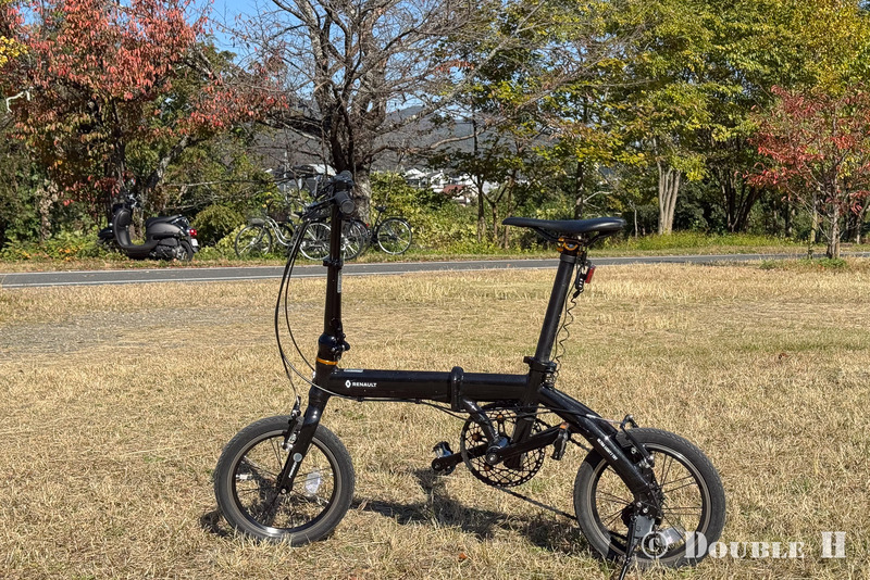 TediousPhoto20251119B