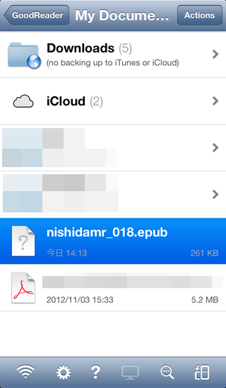 iOS_ePub2Cloud06