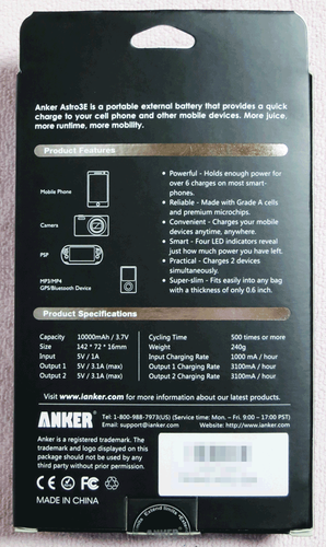 AnkerAstroPowerBank02
