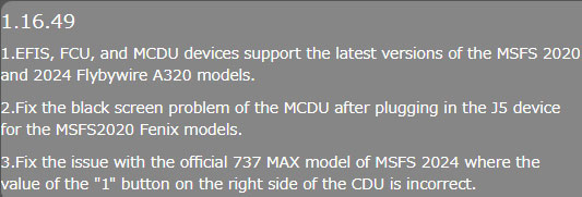 MSFS2024_202506_02
