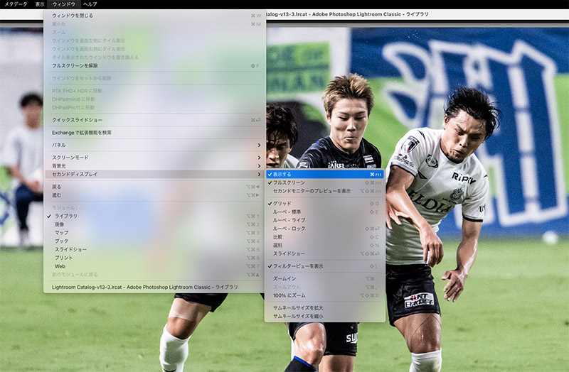 VisionOwl_10.5USBMonitor34LrC2ndDisplayMenu