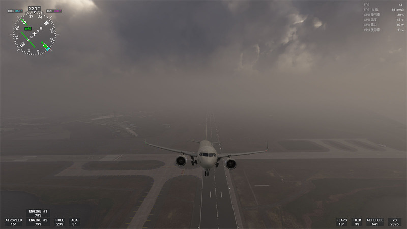 MSFS2024_202505_09