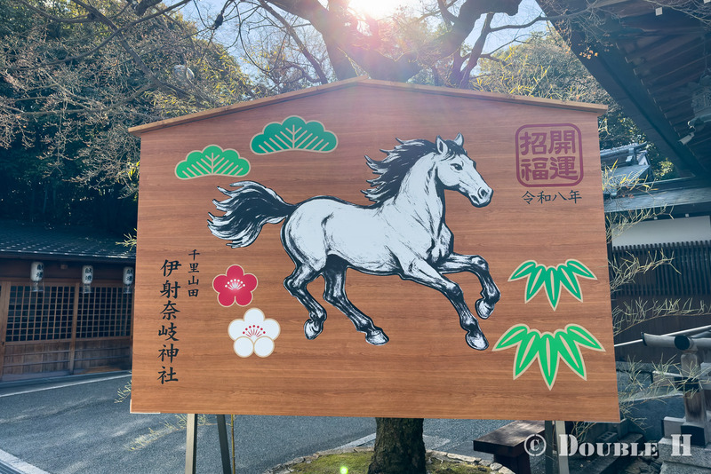 TediousPhoto20260106B