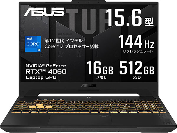 TUFGaming_FX507ZV4_01