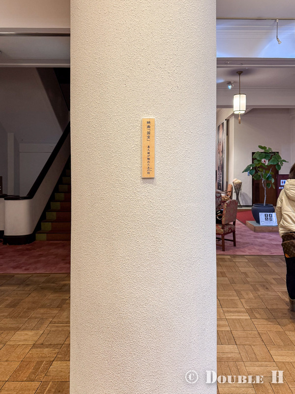 TediousPhoto20251229B