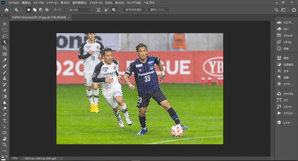 PhotoshopCC202006_38
