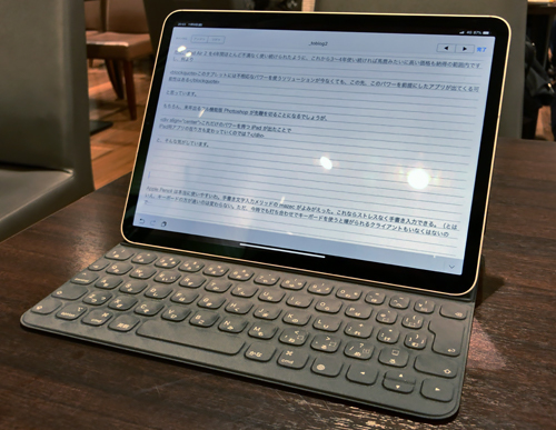 iPadPro11KeyboardFolio09